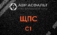 ЩПС С1 в Лесогорском